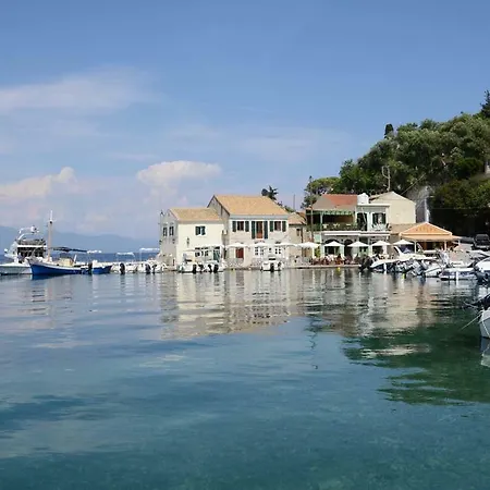 Дом отдыха Nick's House By Konnect, Loggos Paxos Longos (Paxos)